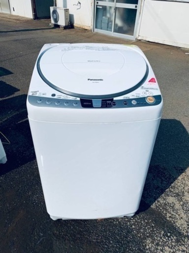 Panasonic電気洗濯乾燥機 NA-FR80H7