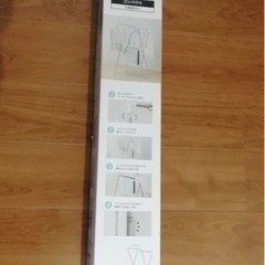 洗濯物干し　ニトリ