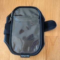 スマホアームバンド