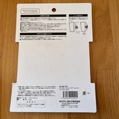 スマホアームバンドの画像