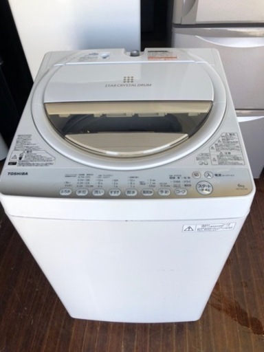 北九州市内配送無料　保証付き　東芝 TOSHIBA AW-6G2(W) [全自動洗濯機（6.0kg） グランホワイト]