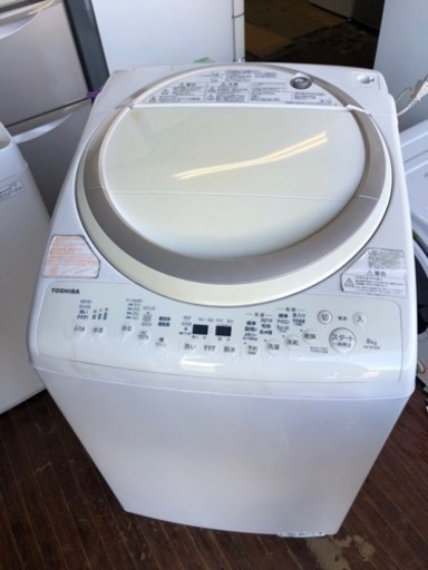 北九州市内配送無料　保証付き　東芝 TOSHIBA AW-8V5(W) [たて型洗濯乾燥機 （8.0kg） マジックドラム グランホワイト]