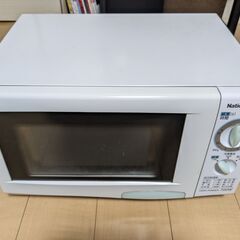 無料 電子レンジ National NE-EZ2 2005年製 ...