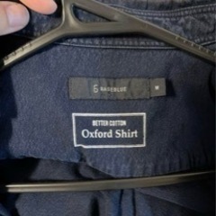 服/ファッション シャツ メンズの画像