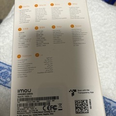 パソコン 周辺機器の画像