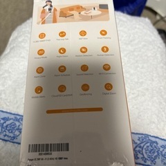 パソコン 周辺機器の画像