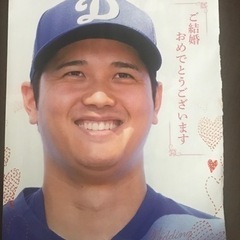 大谷翔平　切り抜きの画像