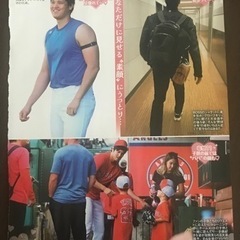 大谷翔平　切り抜きの画像