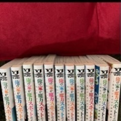 【美品】俺の家が魔力スポットだった件 1～１１巻の画像