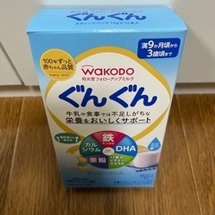 子供用品 ベビー用品 おむつ、トイレ用品