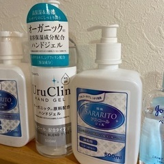 アルコールハンド除菌　オマケ付き生活雑貨 家庭用品 バス用品の画像