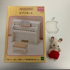 【新品未使用✨】シルバニア　ピアノ🎹