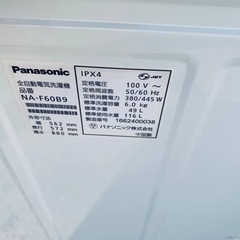 Panasonic　全自動電気洗濯機 NA-F60B9