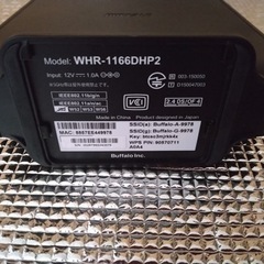 バッファロー　Wi-Fiルーターの画像