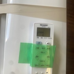 福岡市内配送取付込み金額　エアコン 2022年 N-Nシリーズ ホワイト系 AY-N22N-W [おもに6畳用 /100V] の画像