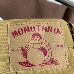岡山私立関西高校　男子制服ズボン