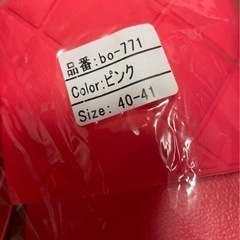  ピンク　サンダル　レディース　LLサイズの画像