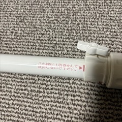 【無料】伸縮つっぱり棒の画像