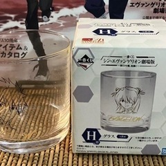 エヴァンゲリオン  グラス　カヲル