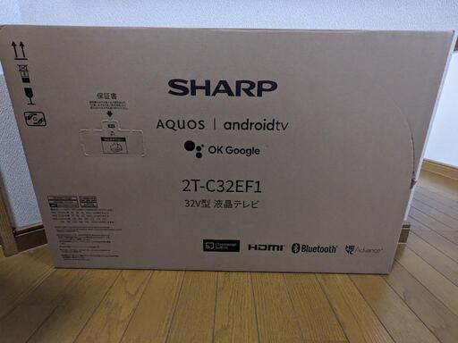 ☆値下げしました☆新品☆保証5年付き☆シャープ　(SHARP)　 32V型 ハイビジョン 液晶テレビ アクオス 2T-C32EF1 \n\n