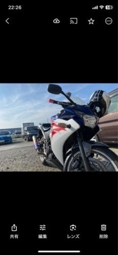 バイク CBR250R