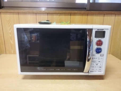 シャープ 電子レンジ　RE-S5C-W
