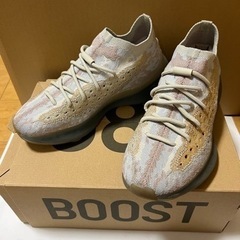 値下げ　adidas イージーブースト380 