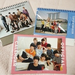 【新品未開封】SUPER★DRAGON レアカレンダー