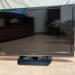 【取引相手決定】SHARP 24型液晶テレビ 2014年製AQUOS