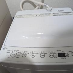 生活家電お譲りします！ 洗濯機、冷蔵庫、電子レンジ(バラ譲り不可）