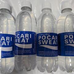 ポカリスエット500ml 入り✕4本
