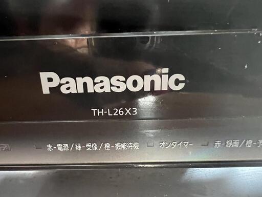 Panasonic26型液晶テレビ