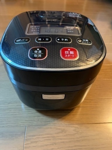 【引取り決定】炊飯器
