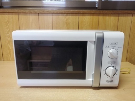 山善 電子レンジ　YRB-207（W）50Hz