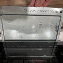 山善　家電 キッチン家電 オーブントースターの画像