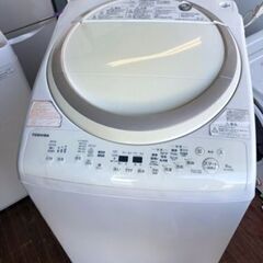 福岡市内配送設置無料　東芝 TOSHIBA AW-8V5(W) [たて型洗濯乾燥機 （8.0kg） マジックドラム グランホワイト]