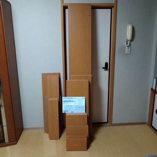【未組立】本棚 スライド付き 木目調