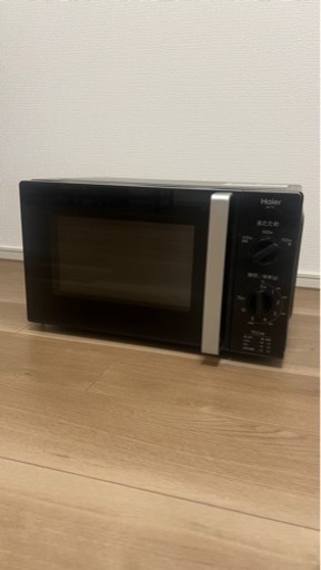 家電 キッチン家電 電子レンジ