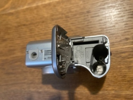 PowerShot A540