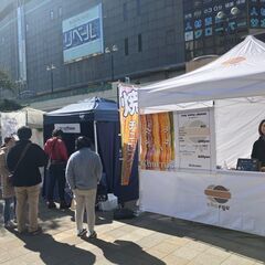 【マルシェ出店者募集】5月26日（日）西鉄久留米駅東口広場 くるめ路上音楽祭Vol.5 - 久留米市