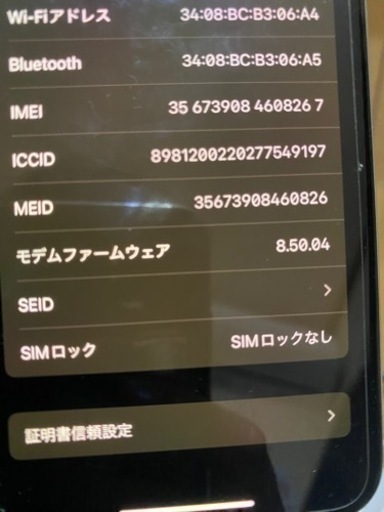 携帯電話/スマホ 携帯アクセサリー