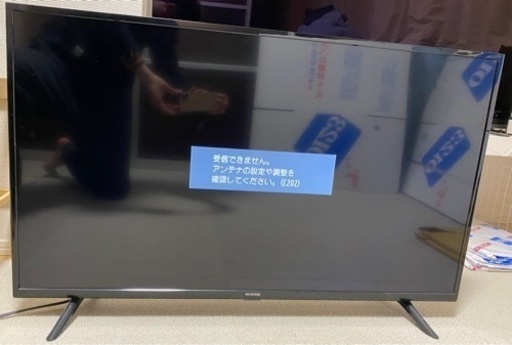 アイリスオーヤマ40型液晶テレビ