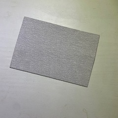 ペーパーやすり