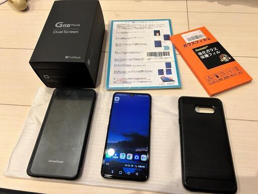 新品同様 LG G8X ThinQ SoftBank SIMロック解除済み オーロラブラック 6GB 64GB 901LG SIMフリー　デュアルスクリーン付き