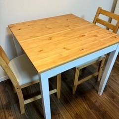 家具 ダイニングセット