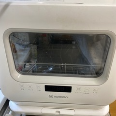 【工事不要】食洗機　moosoo