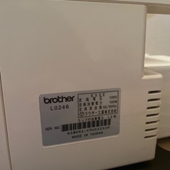 ロックミシンの画像