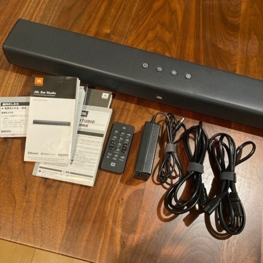 サウンドバー JBL  バースタジオ