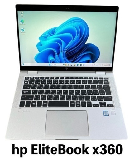 【中古良品 】HP EliteBook x360 1030 G3 | i5-8350U, 8GB RAM, 256GB NVMe, F