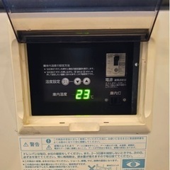 冷蔵ショーケース/厨房機器の画像